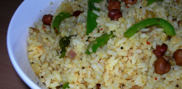 capsicum-rice