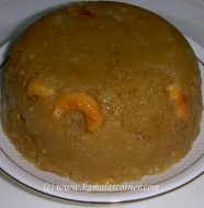 Thiruvathirai Kali Thiruvathirai Kali