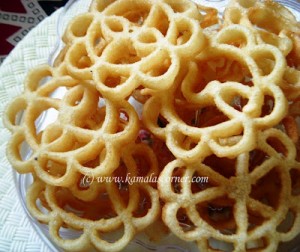 Acchu Murukku