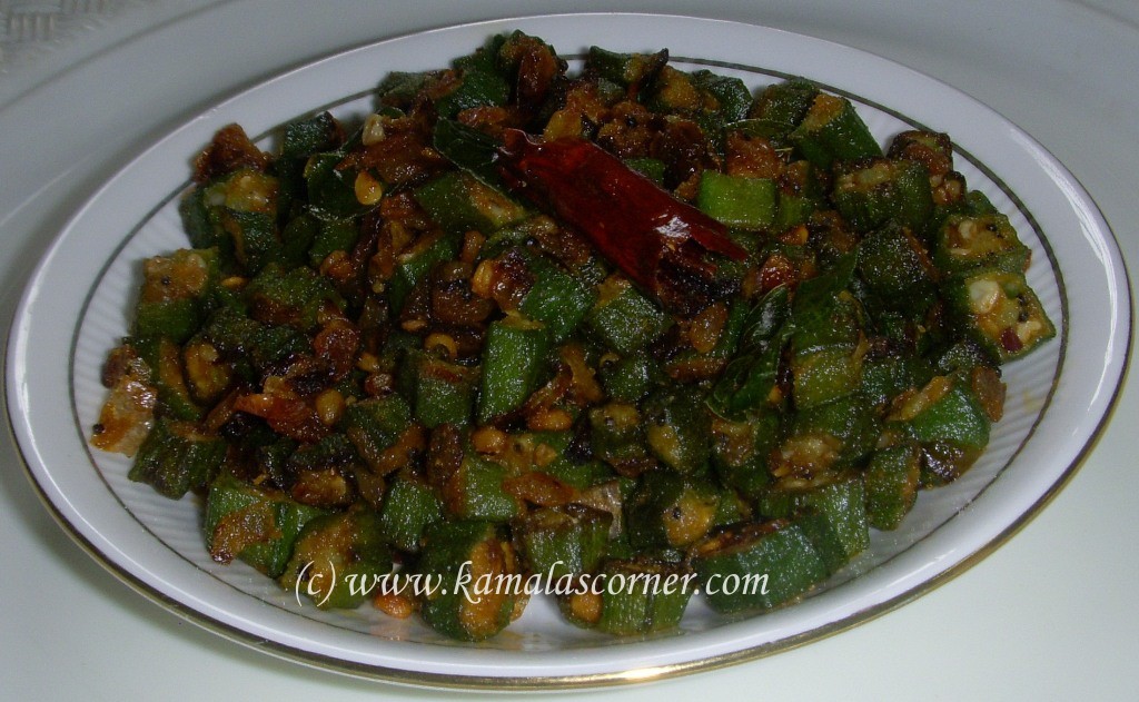 Okra Fry Kamala's Corner