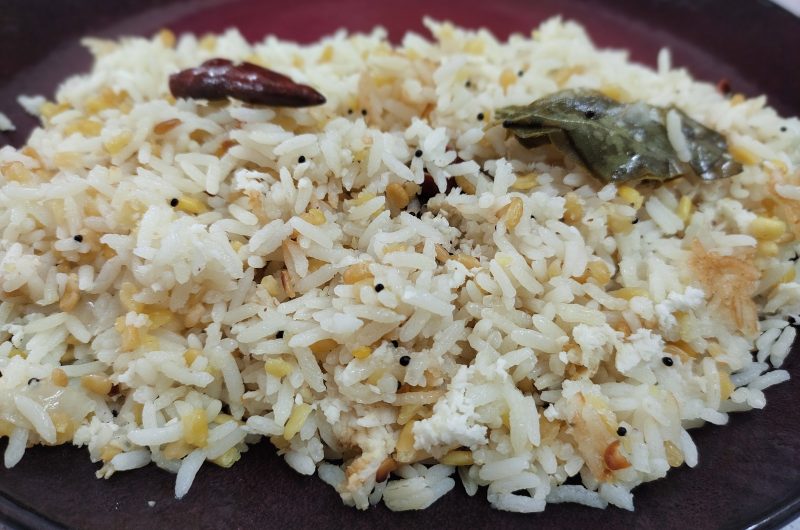 Arisi (Rice) Sundal
