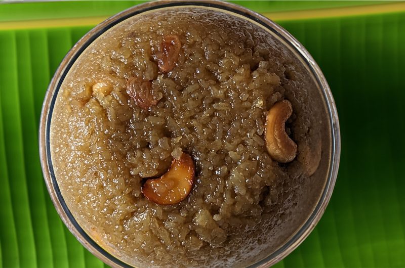 Sweet Rice Pongal