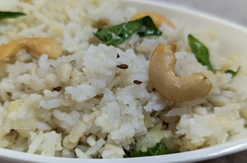 Ulundu Rice | உளுந்து சோறு