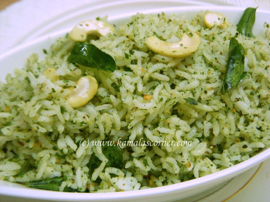 Curry Leaves Rice -  Method  2