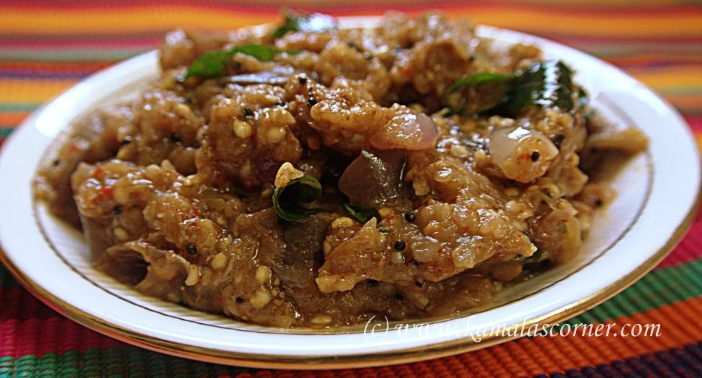 Chidambaram Kathirikai Gothsu
